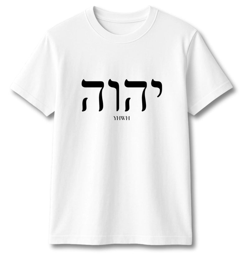 CAMISETA NOME DE DEUS