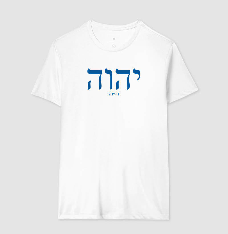 CAMISETA NOME DE DEUS