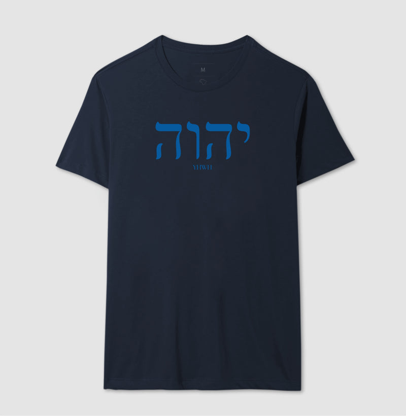 CAMISETA NOME DE DEUS