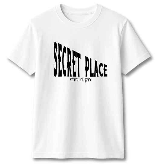 CAMISETA SECRET PLACE BRANCA