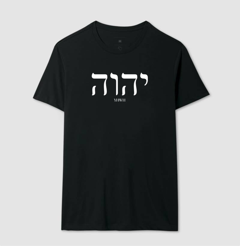 CAMISETA NOME DE DEUS
