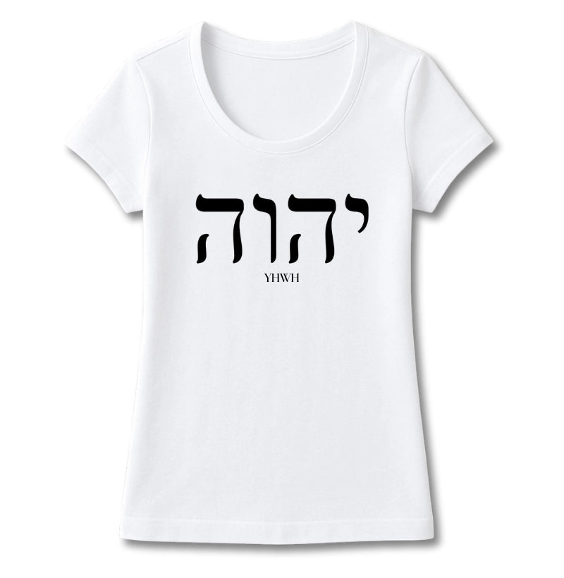 T-SHIRT FEMININA YHWH