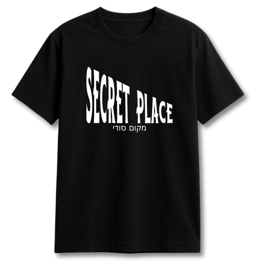 CAMISETA SECRET PLACE
