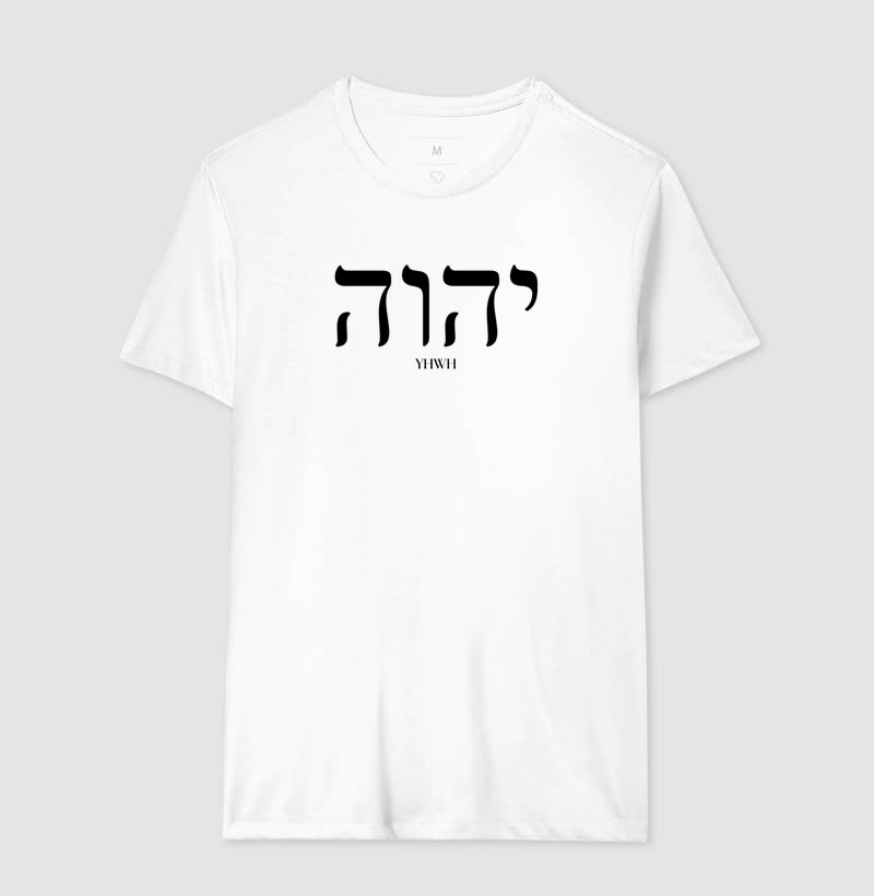 CAMISETA NOME DE DEUS
