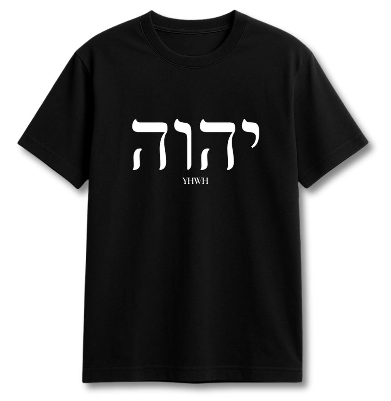 CAMISETA NOME DE DEUS